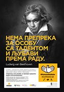 Vizual kampanje Ludwig van Beethoven