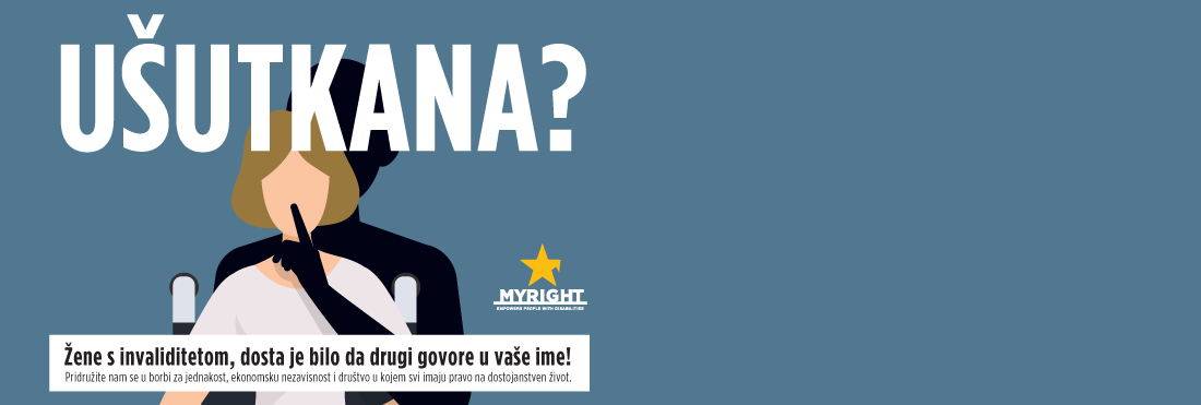 Slika za početak MyRight kampanje 
