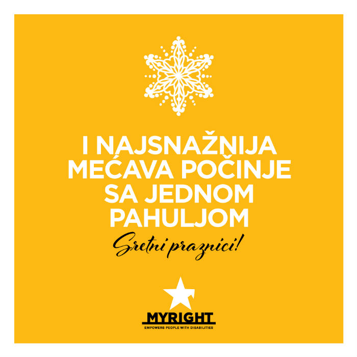 Slika. MyRight čestitke za 2018. godinu, na kojo je bijela pahulja i MyRight logo sa tekstom Slika. MyRight čestitke za 2018. godinu, na kojo je bijela pahulja i MyRight logo sa tekstom